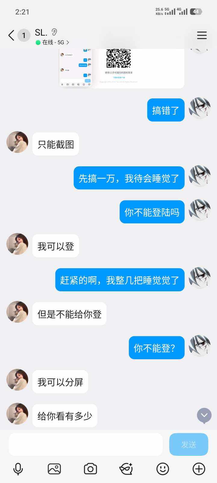 ccccc...发布的第1张图片