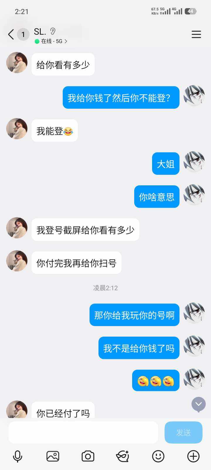 ccccc...发布的第2张图片