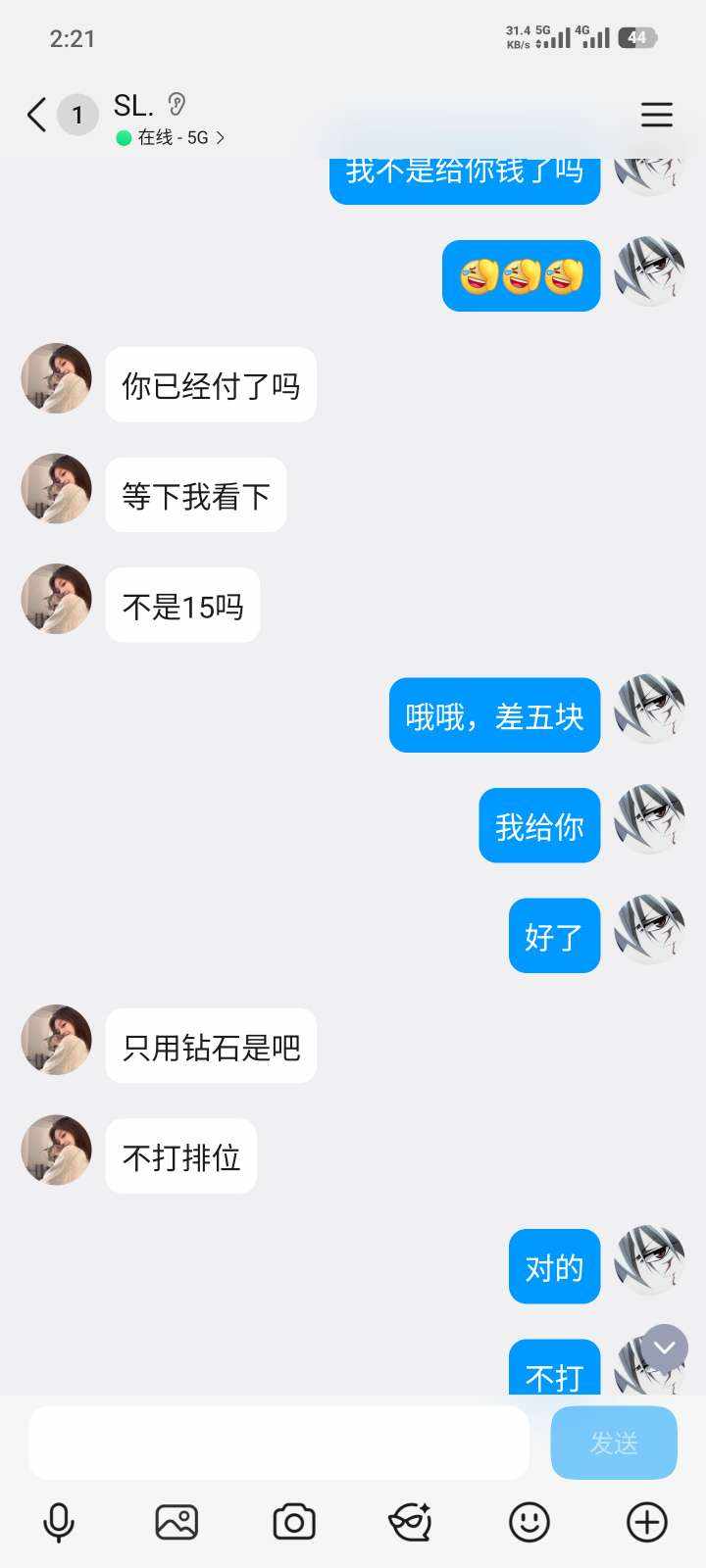 ccccc...发布的第3张图片