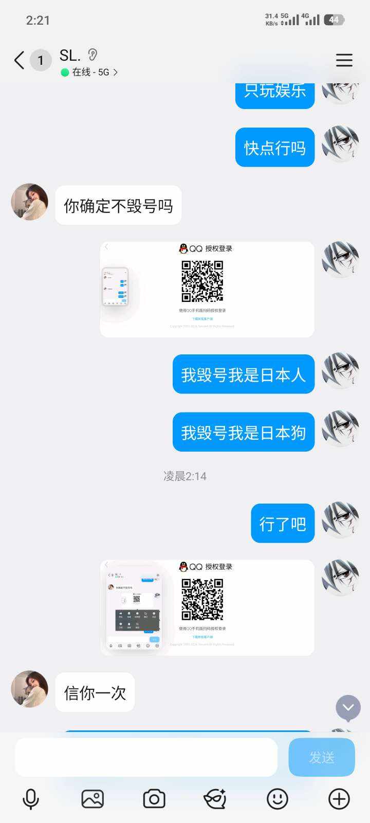 ccccc...发布的第4张图片