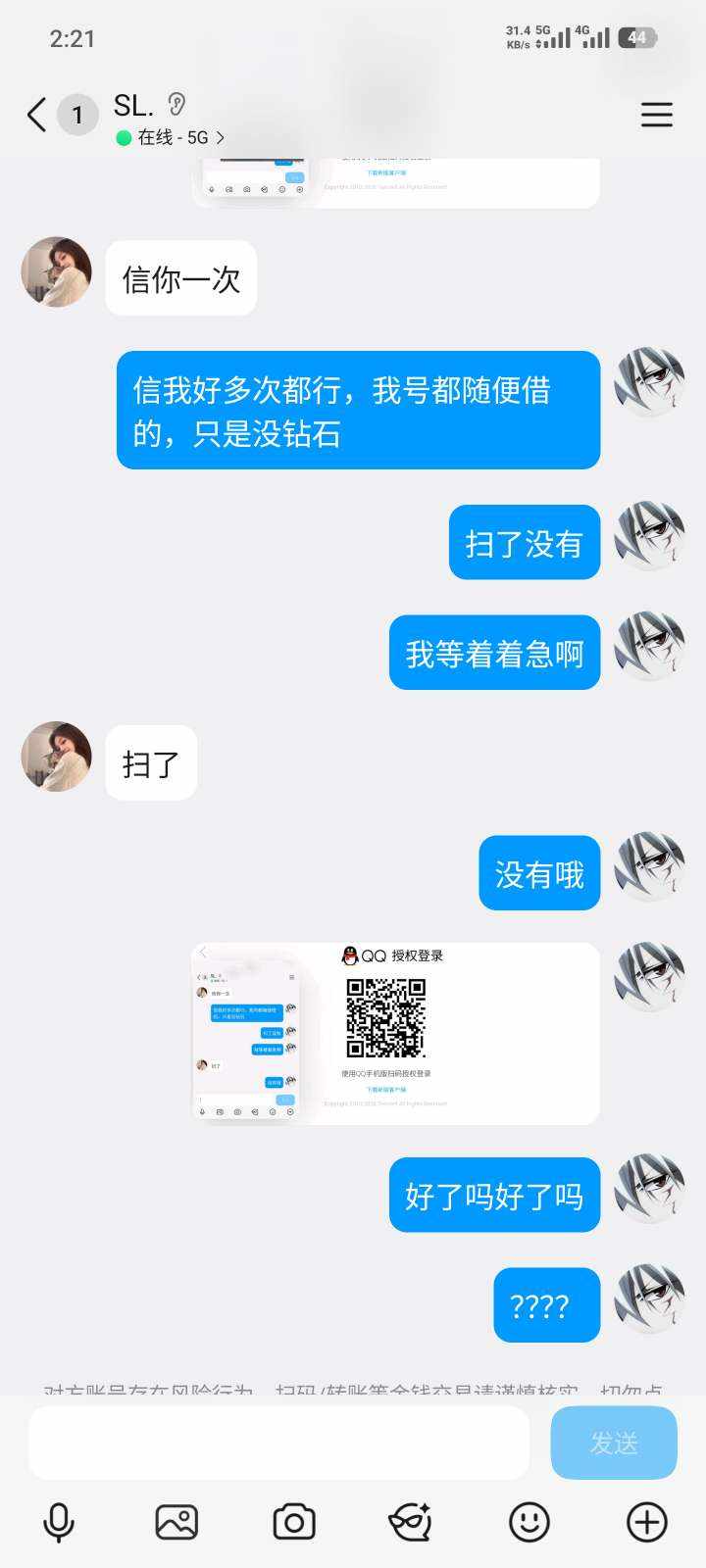 ccccc...发布的第5张图片