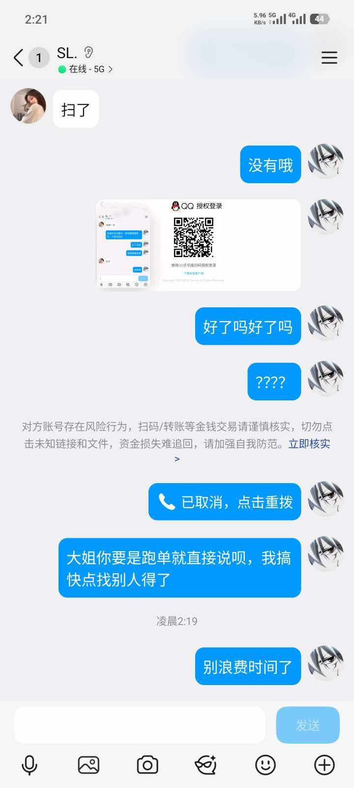ccccc...发布的第6张图片