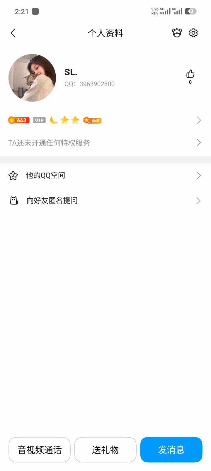 ccccc...发布的第7张图片