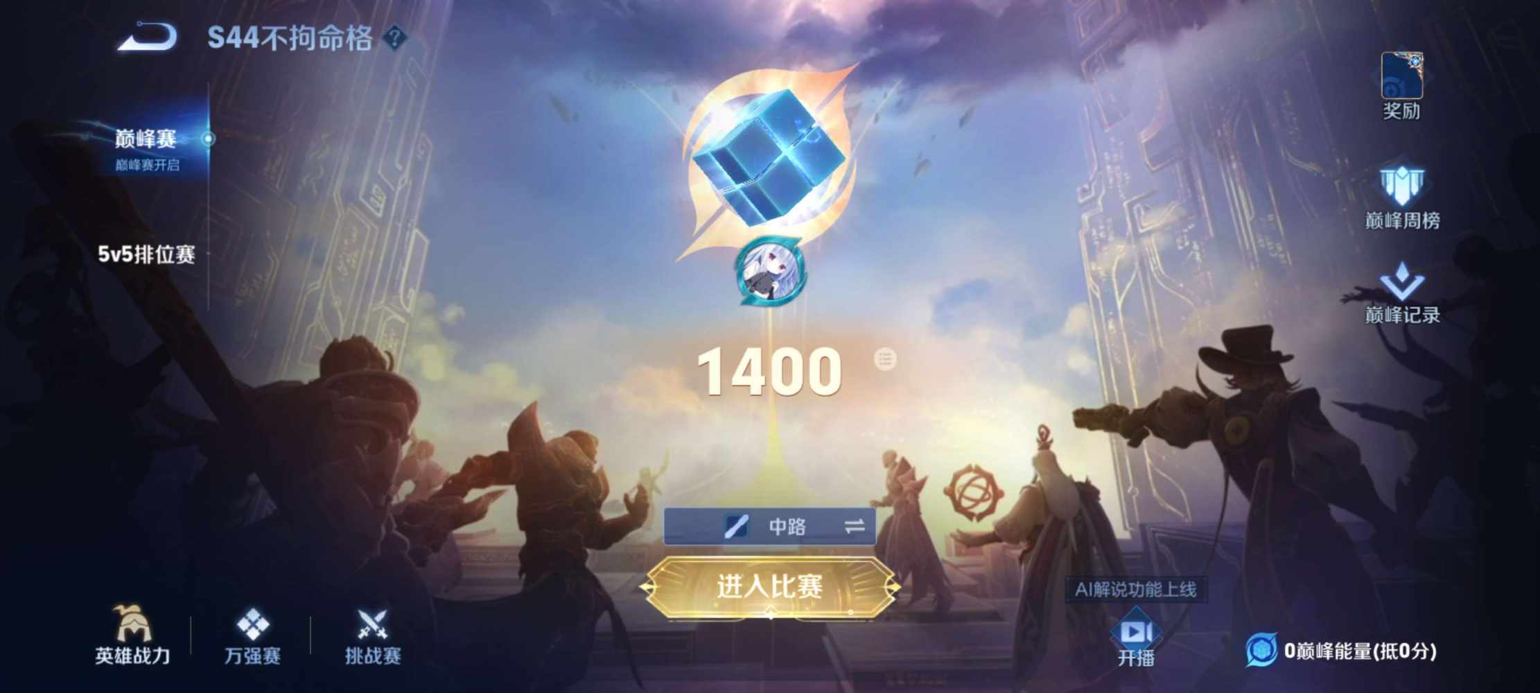 我怎萌你啦ಣ发布的第1张图片