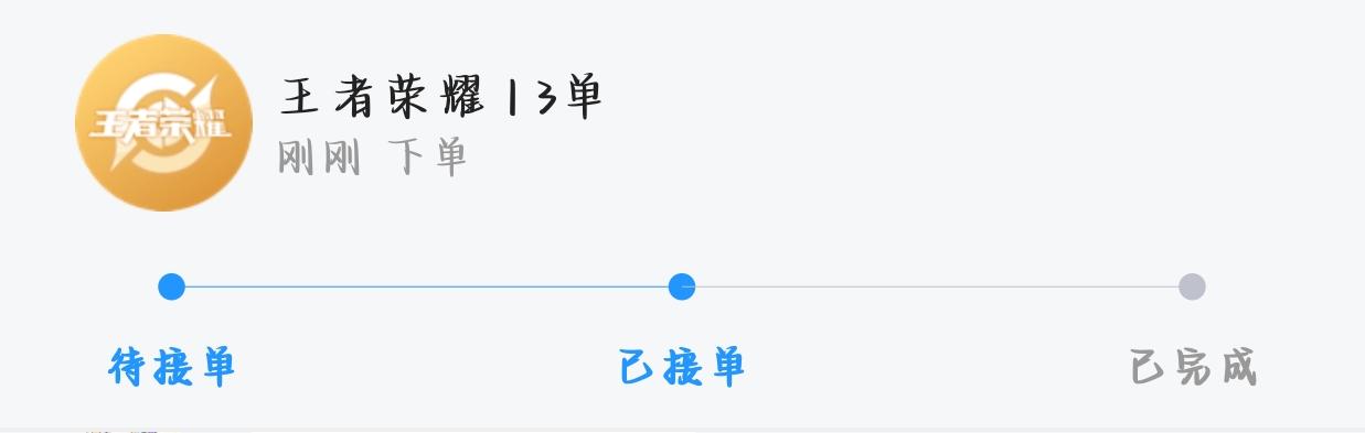 柒柒⁷⁷发布的第1张图片