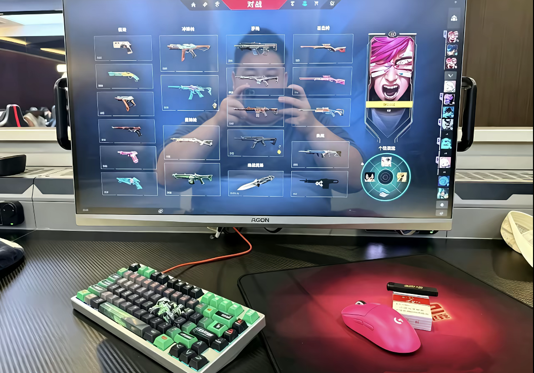 . 空发布的第1张图片