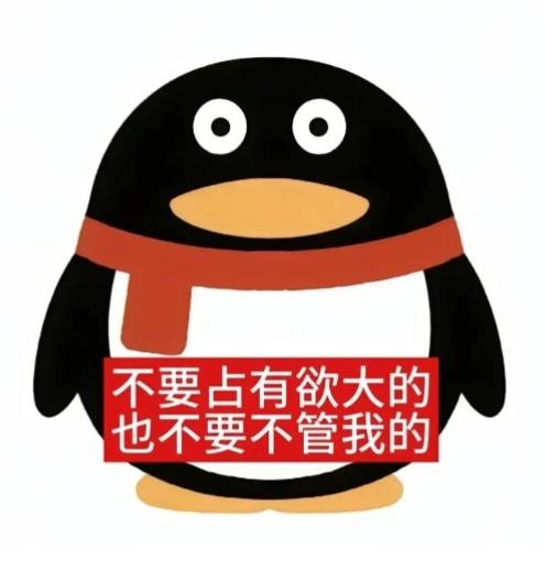 荷月十九·棠歌发布的第3张图片
