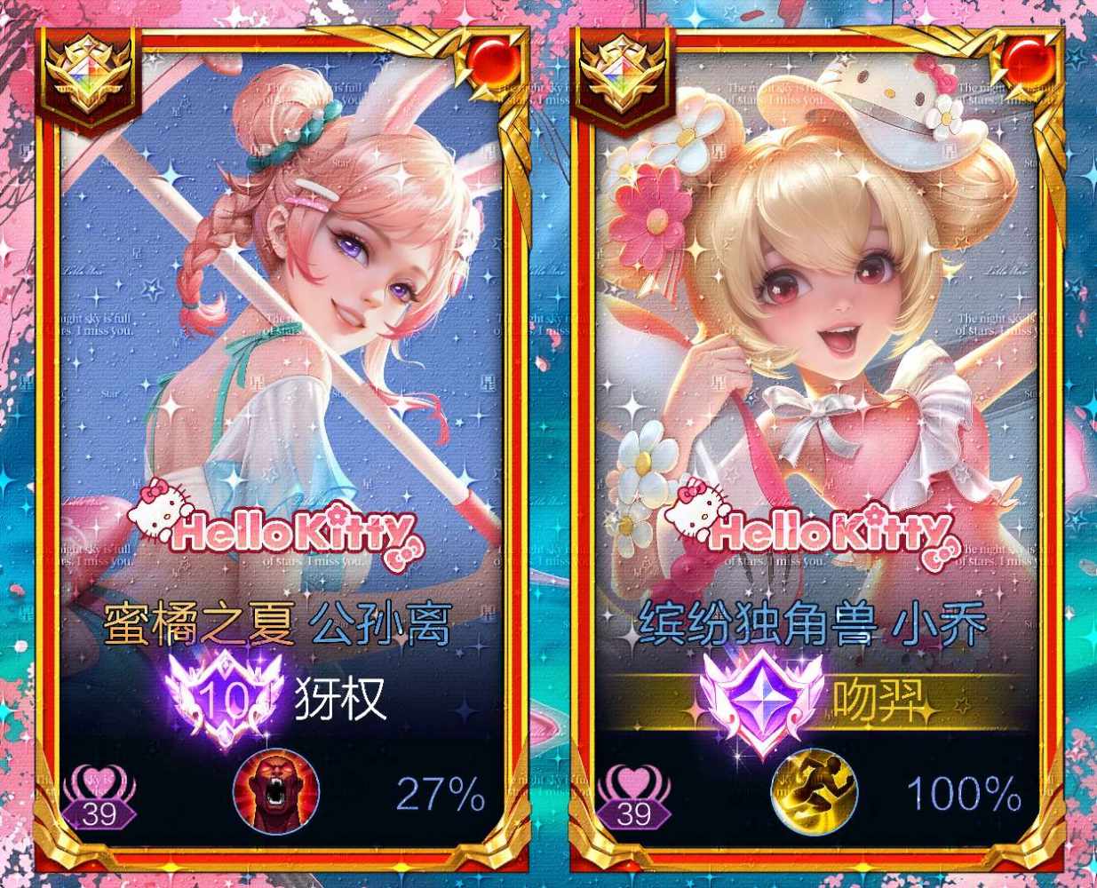 小鱼吐泡泡°发布的第1张图片
