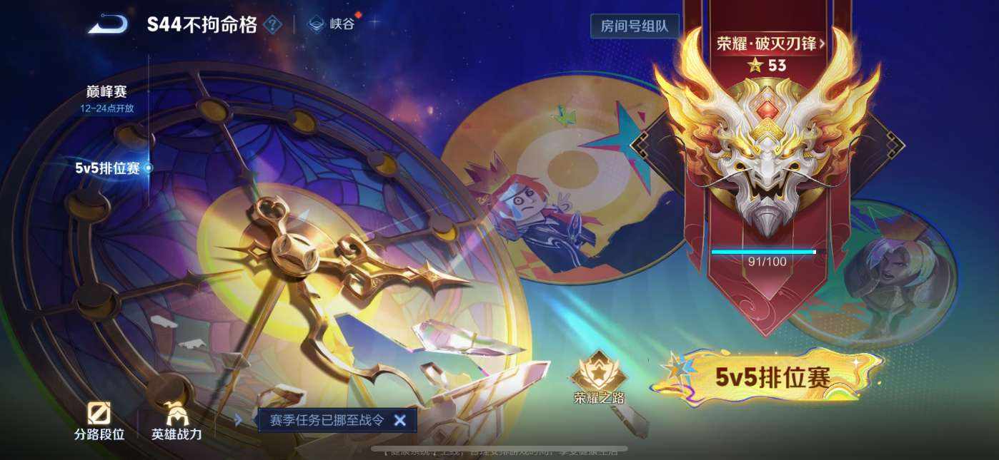 胖胖爱睡觉发布的第3张图片