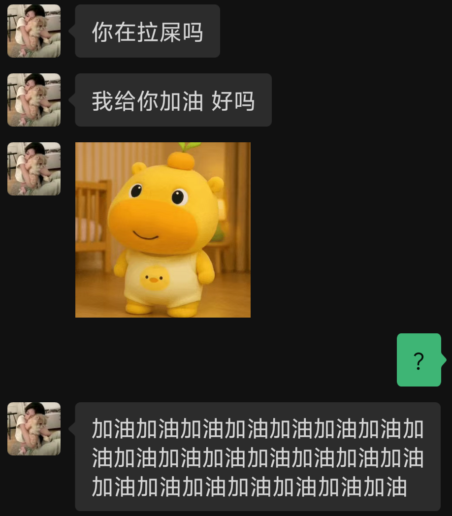 雾奚发布的第1张图片