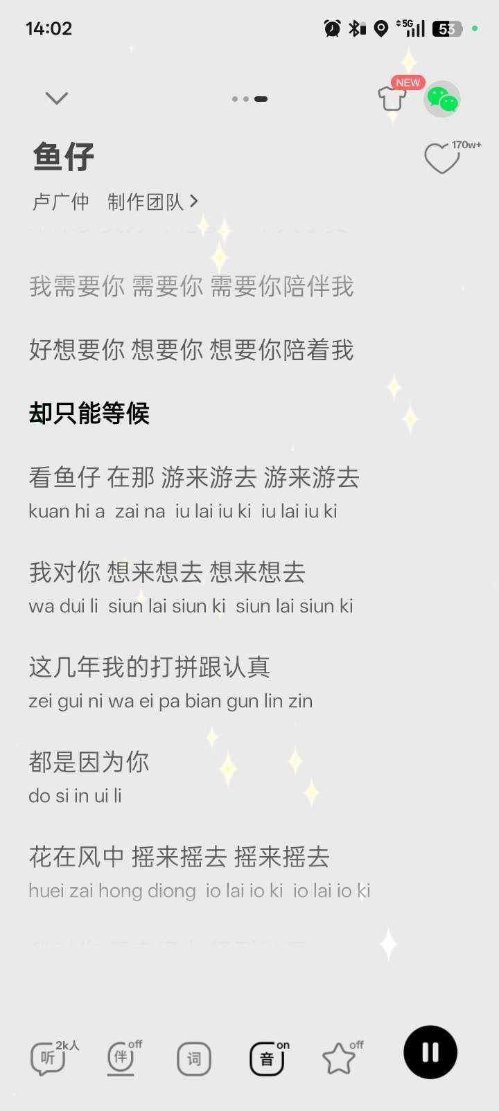 Mòｃ发布的第1张图片
