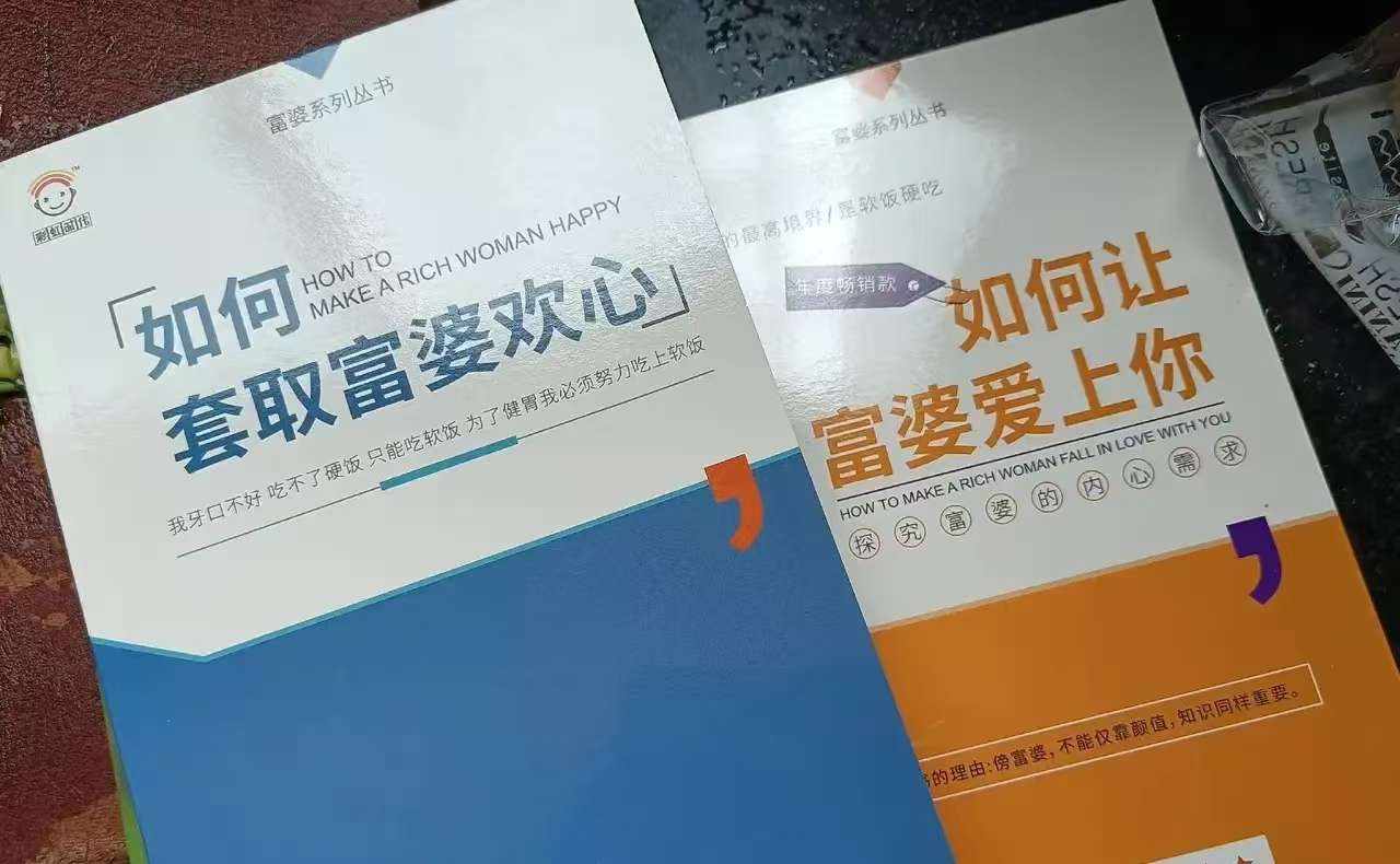Aaaa叮当🔔发布的第1张图片