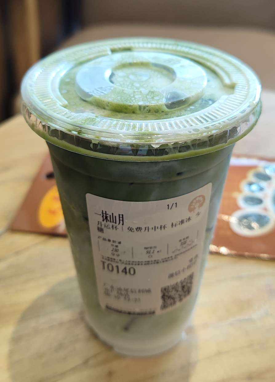 🐟在水里发布的第5张图片