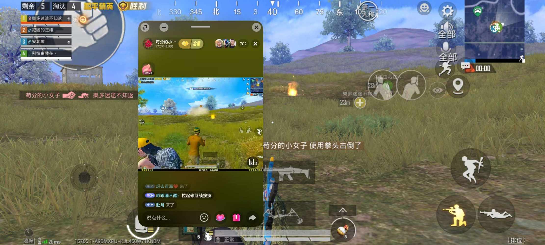 茗天♥（岱，陪）发布的第1张图片