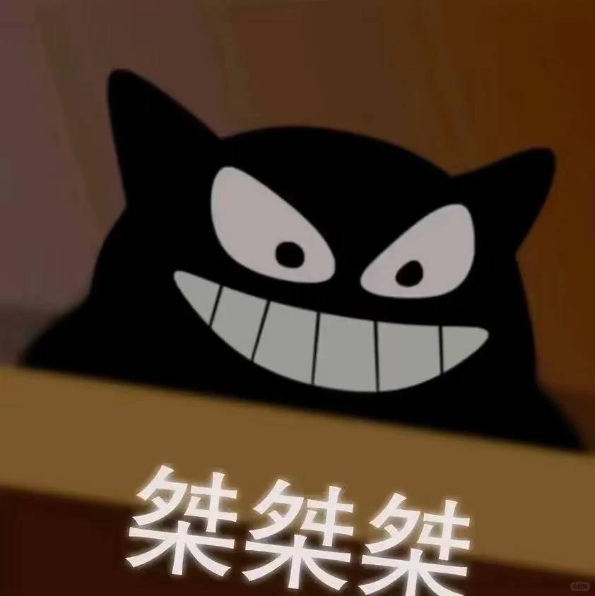 哈哈·发布的第1张图片