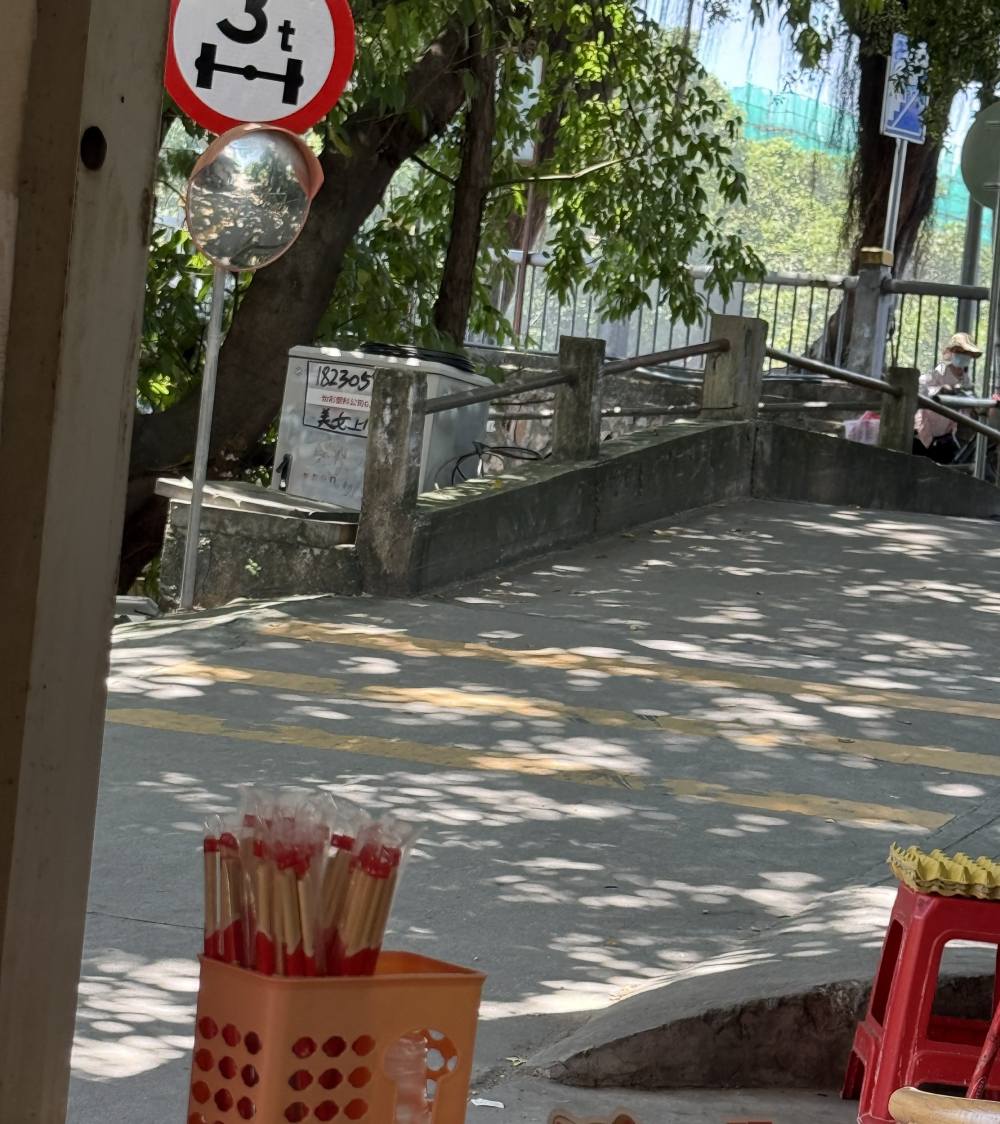 清景发布的第1张图片