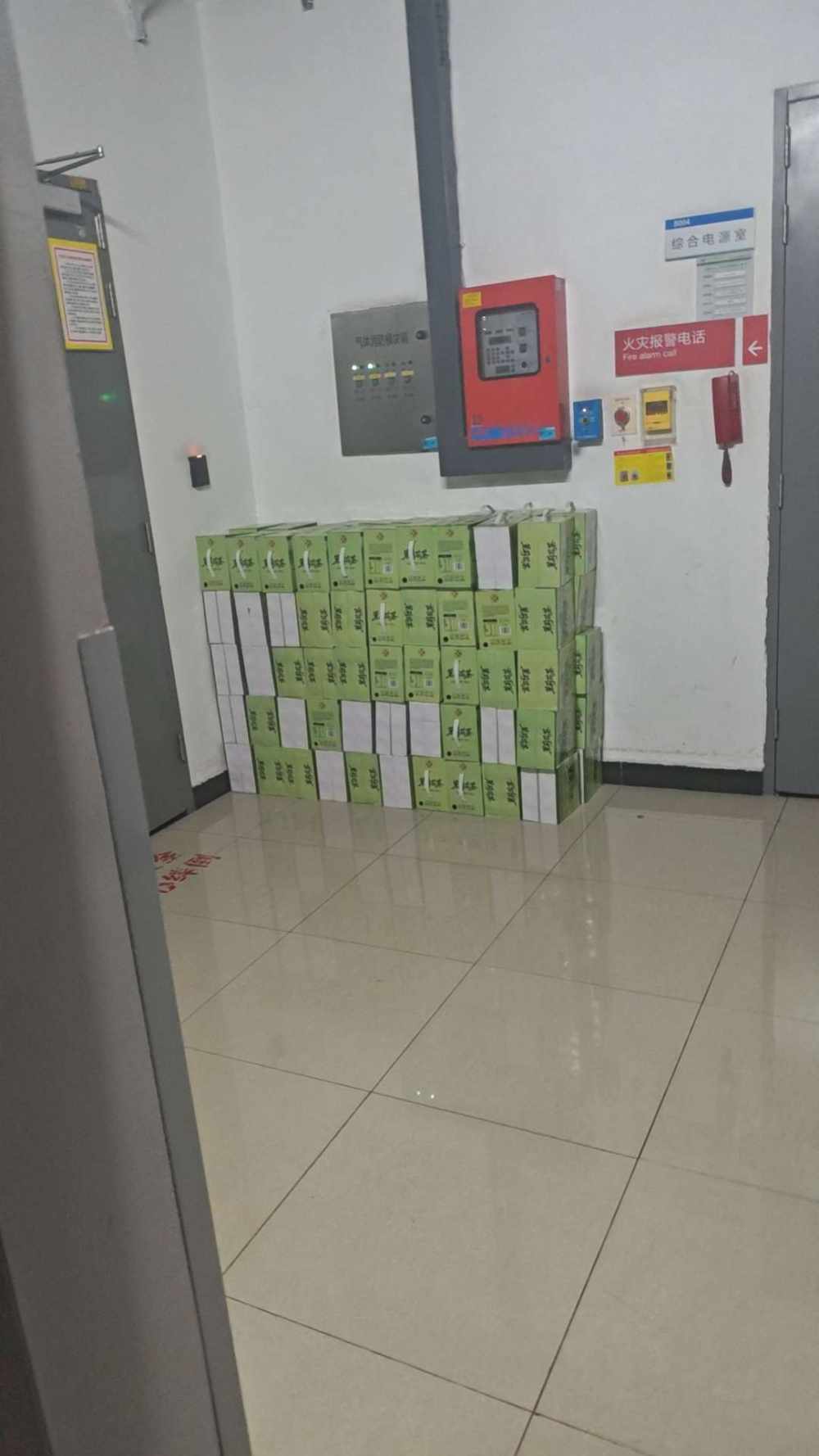 浮想发布的第1张图片