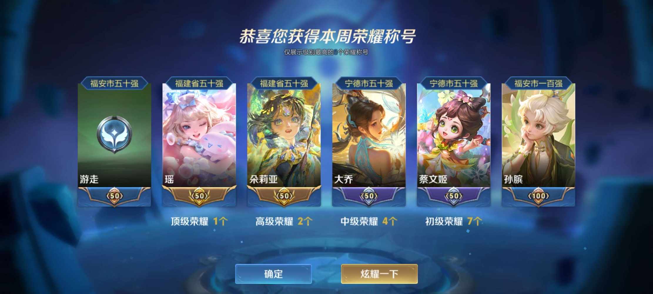 稚初～发布的第1张图片