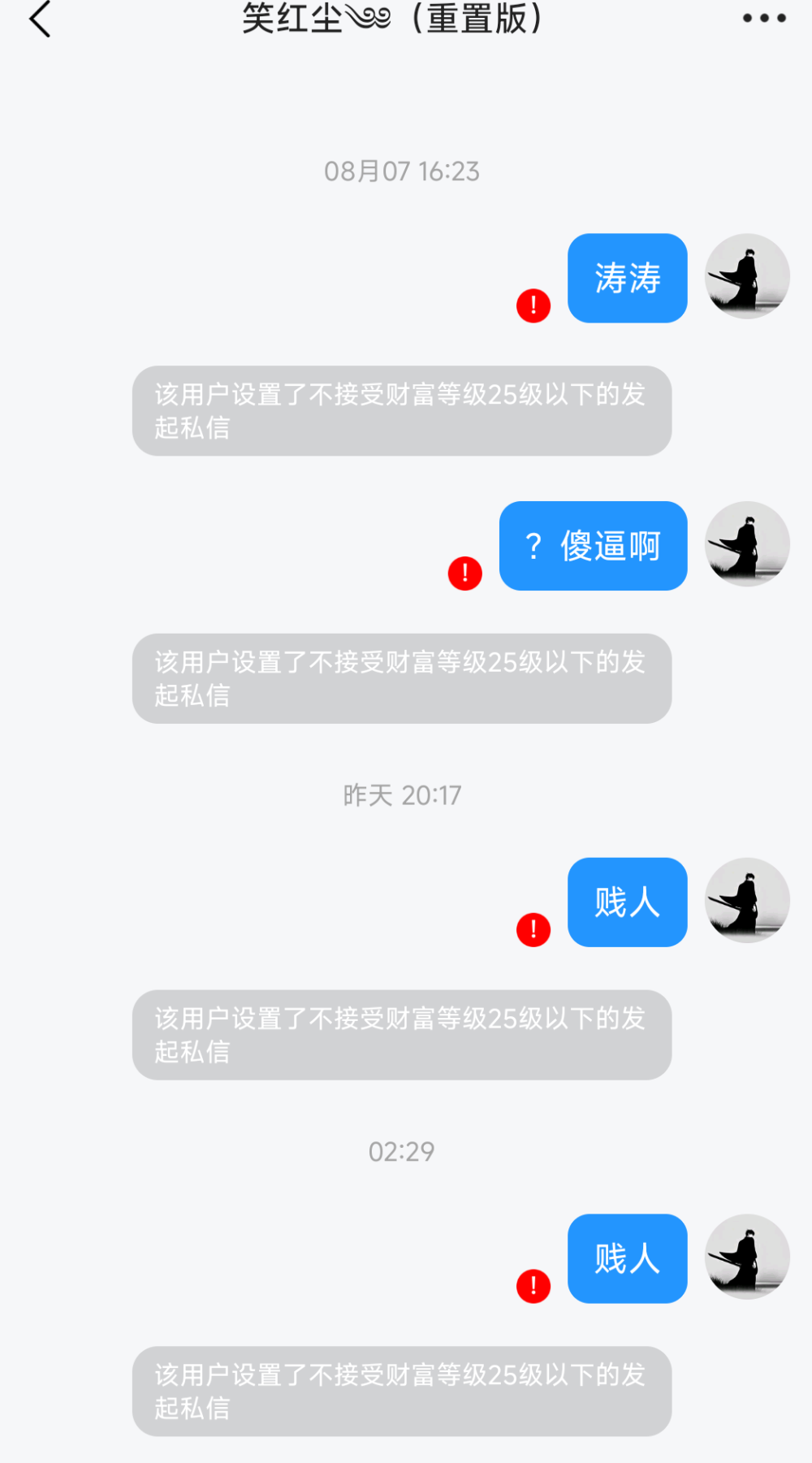 。。。。。。。。。。。1发布的第1张图片