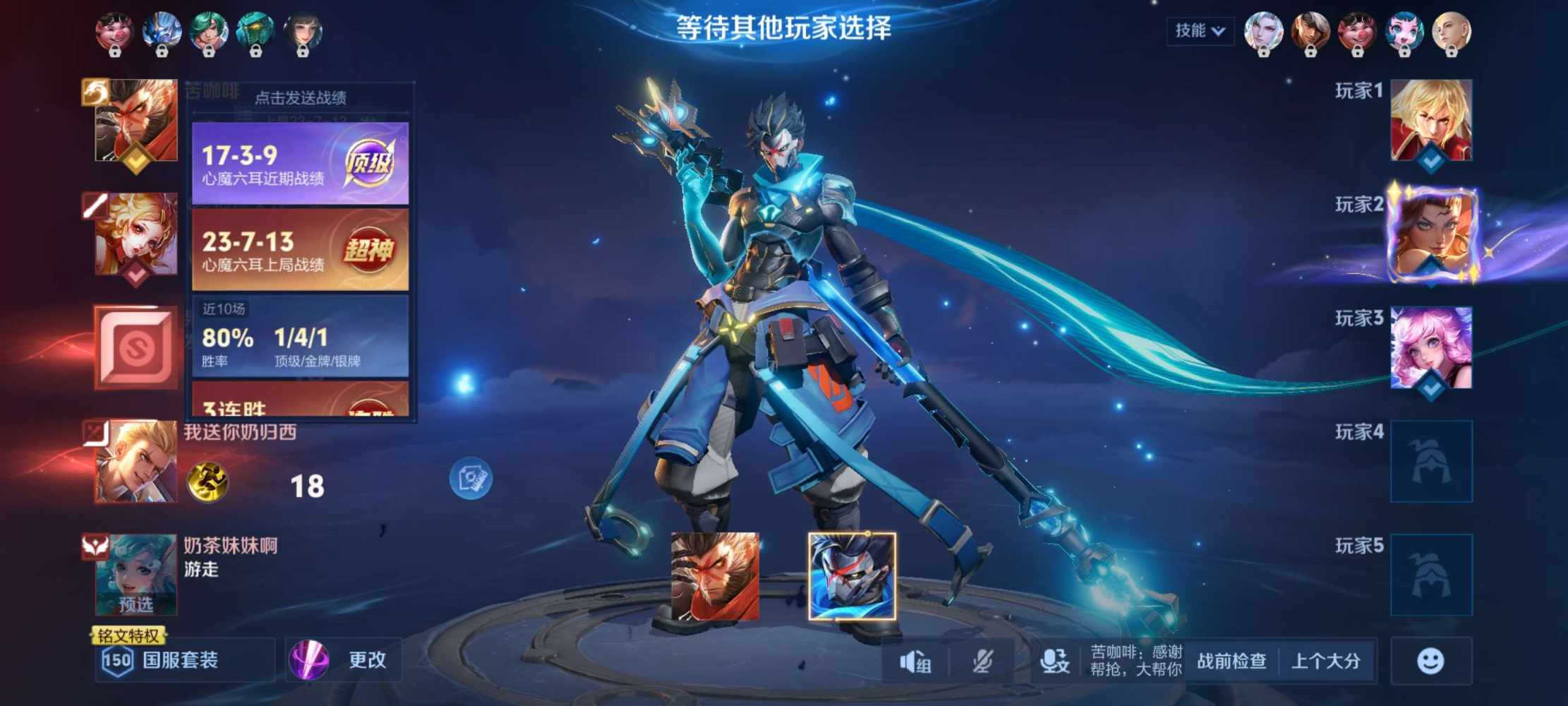 苦咖啡（技术）`发布的第2张图片
