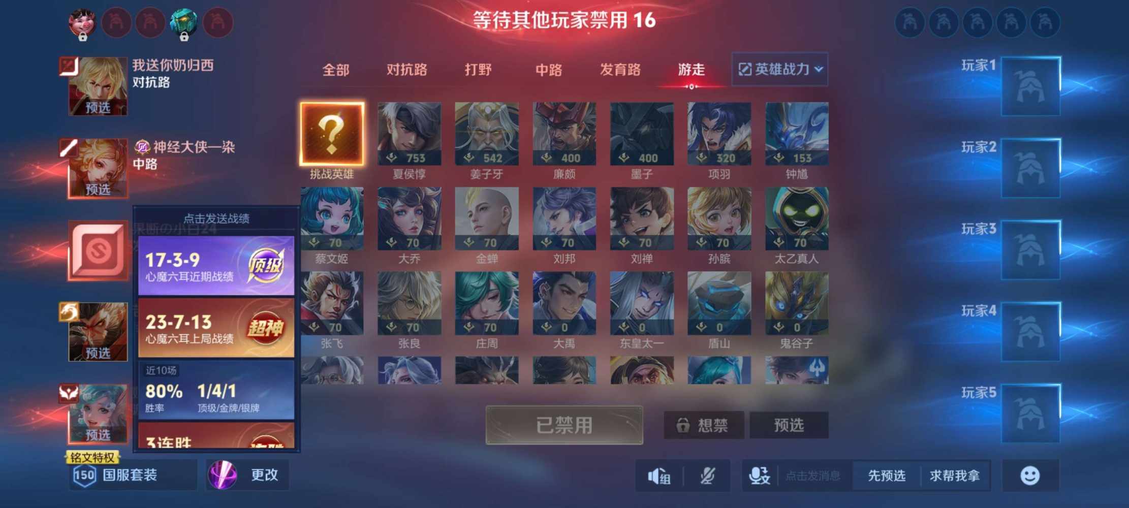 苦咖啡（技术）`发布的第1张图片
