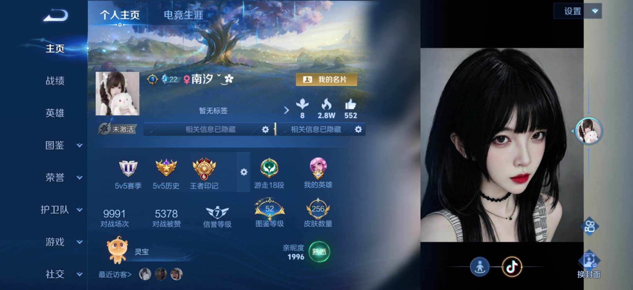 南汐ˇ͜✿发布的第1张图片