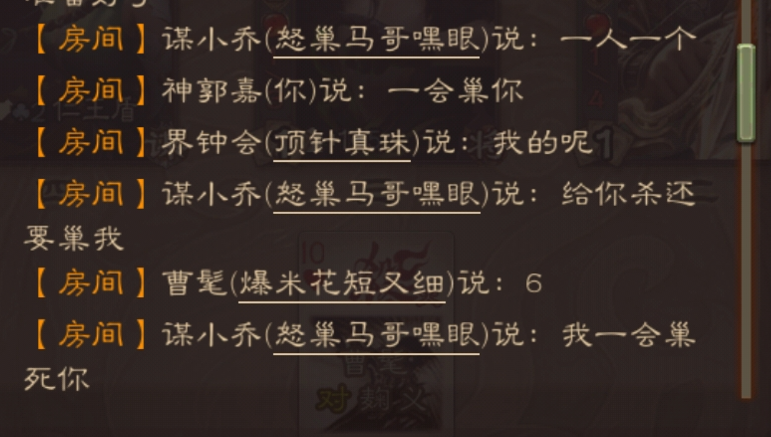 忧郁大帅哥发布的第1张图片