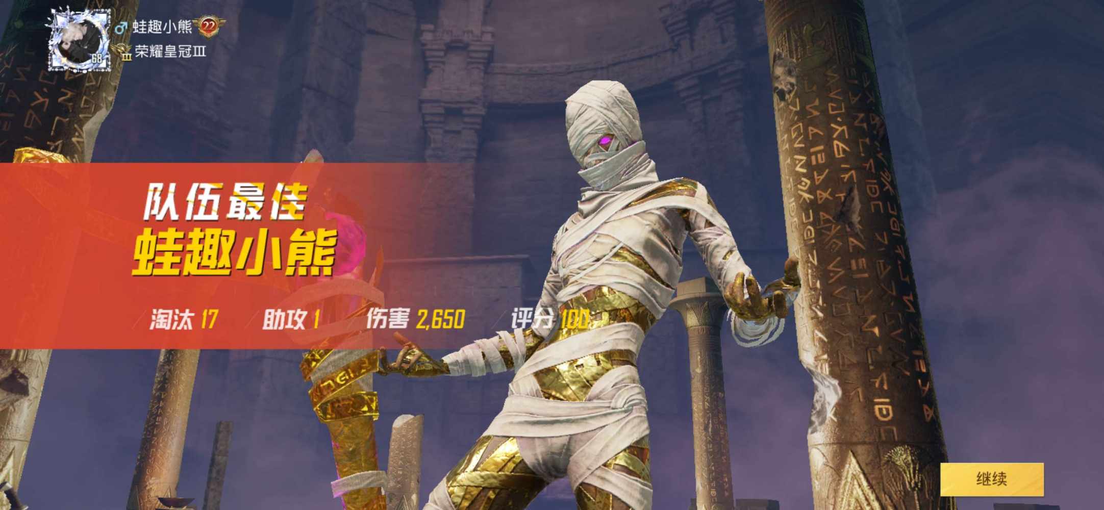 小熊熊😈🔥发布的第1张图片