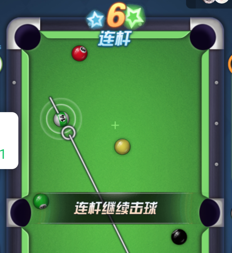 云梦之涧发布的第1张图片