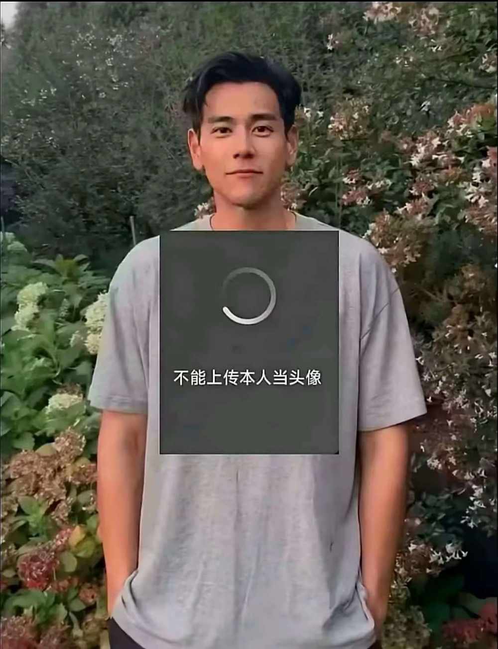 伴君左右2.0发布的第1张图片