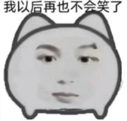 情姐姐发布的第1张图片