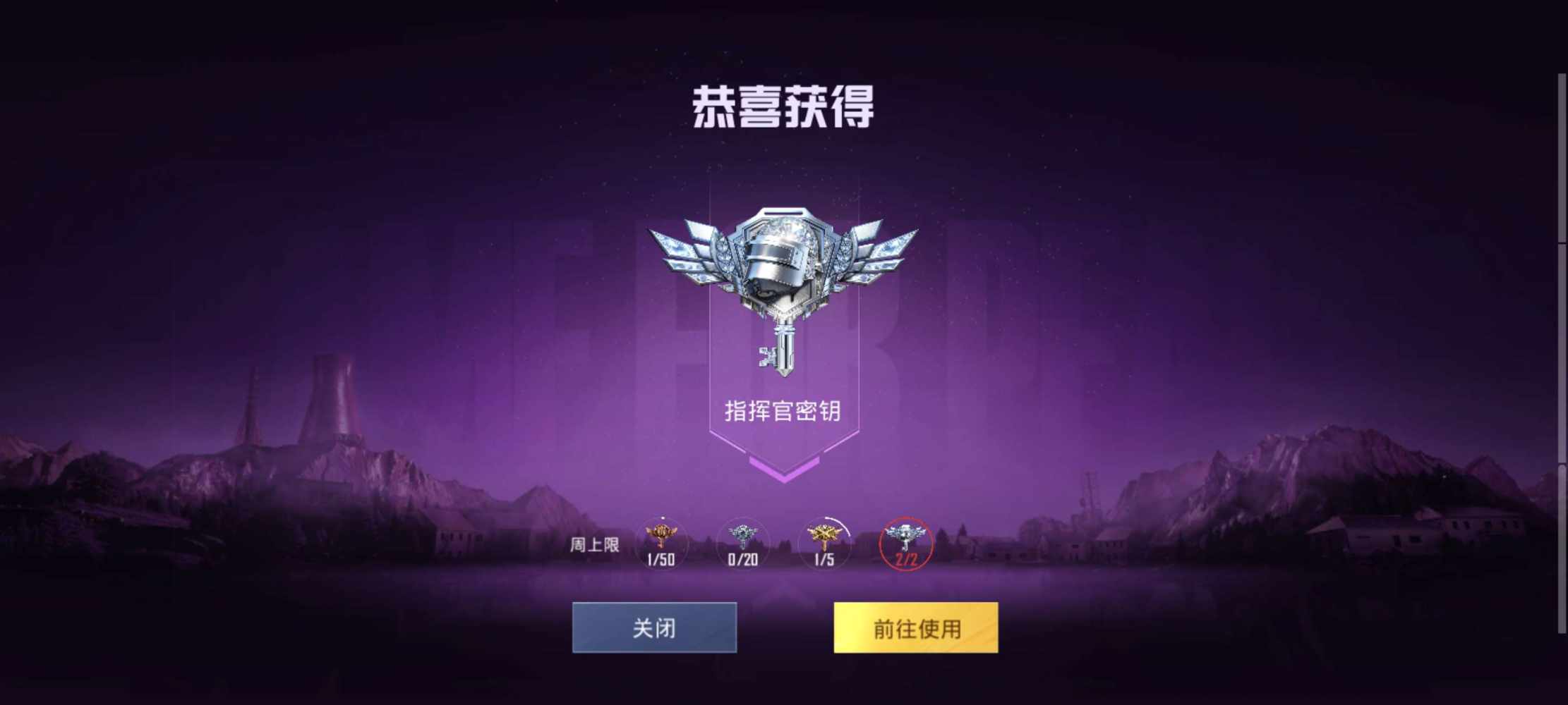 小草莓🍓`发布的第1张图片