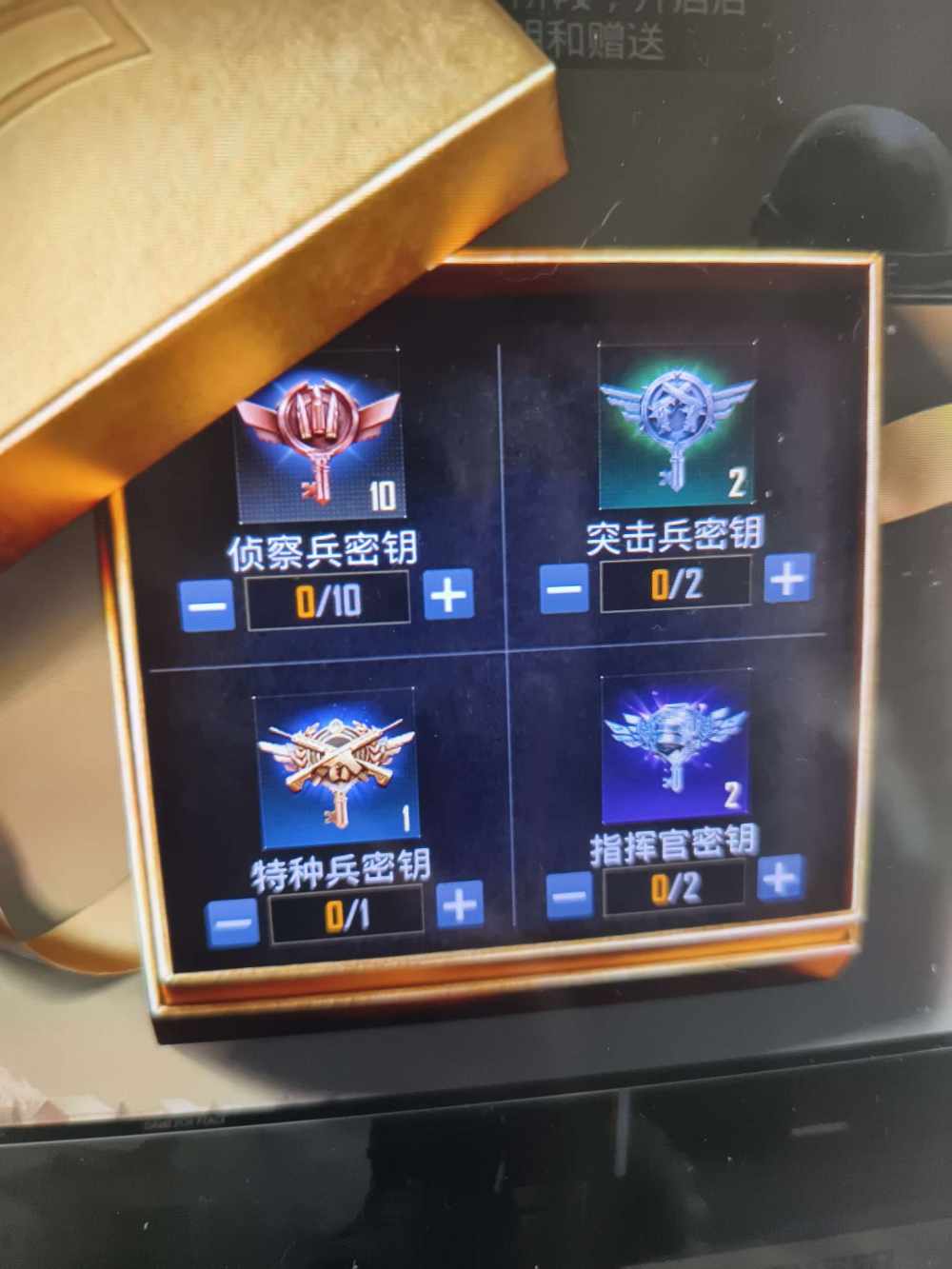 小草莓🍓`发布的第1张图片