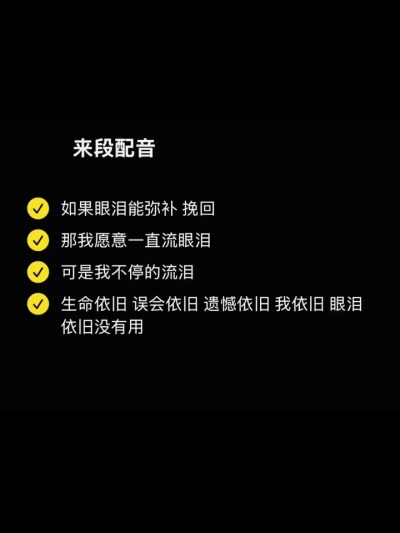 树洞服务图片1