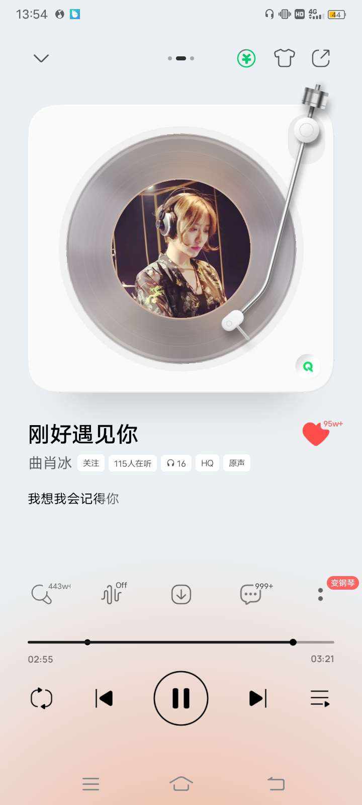GE·魔神卡农发布的第1张图片