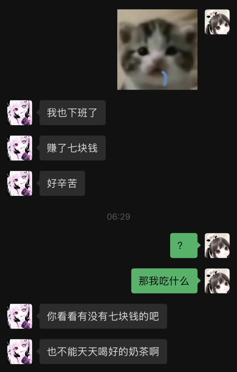 高冷荷包蛋发布的第1张图片