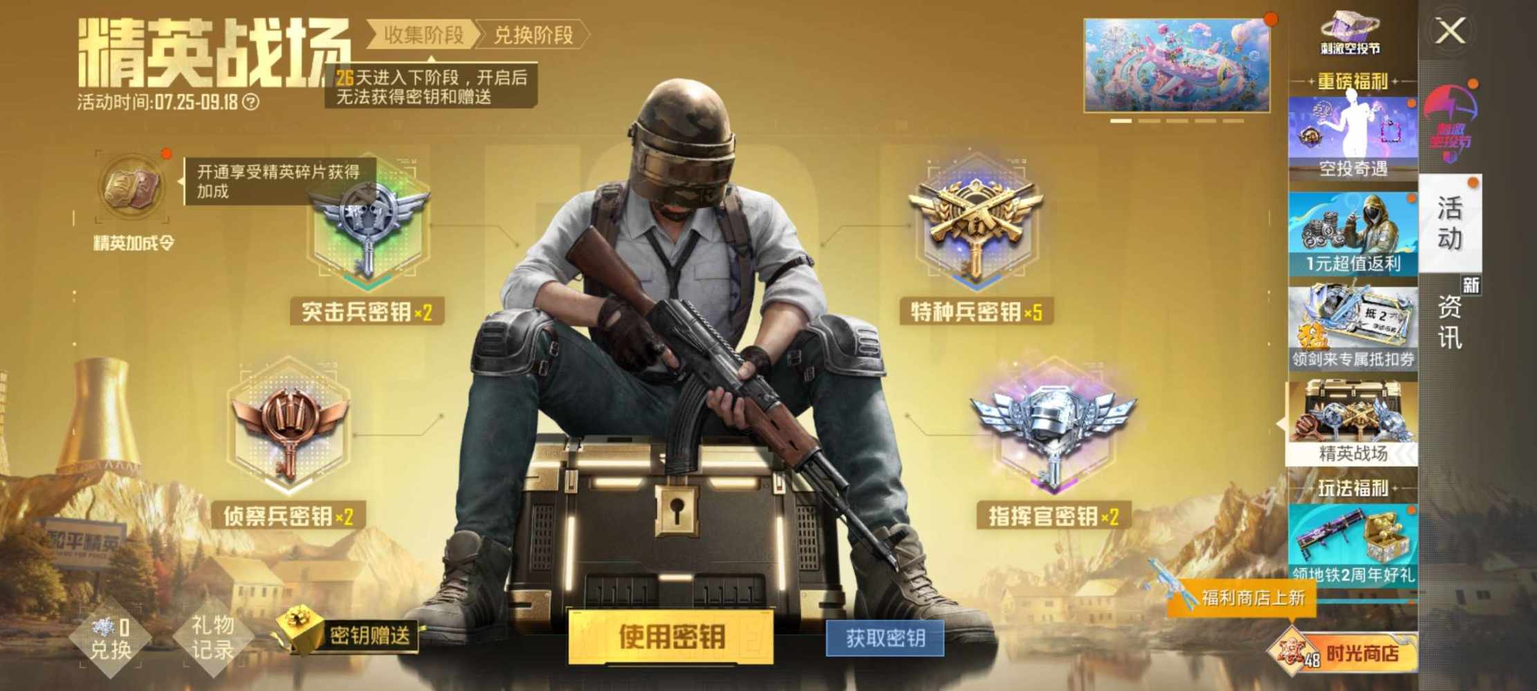 Lovx发布的第1张图片