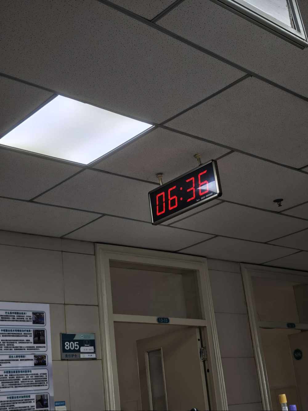 外向੭ﾞ发布的第1张图片