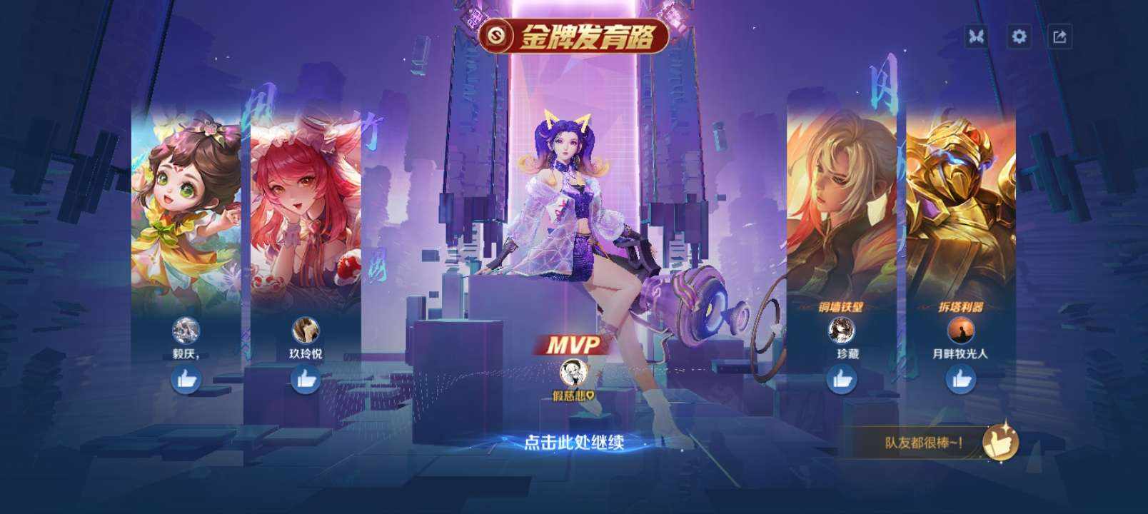 故人☘︎发布的第2张图片