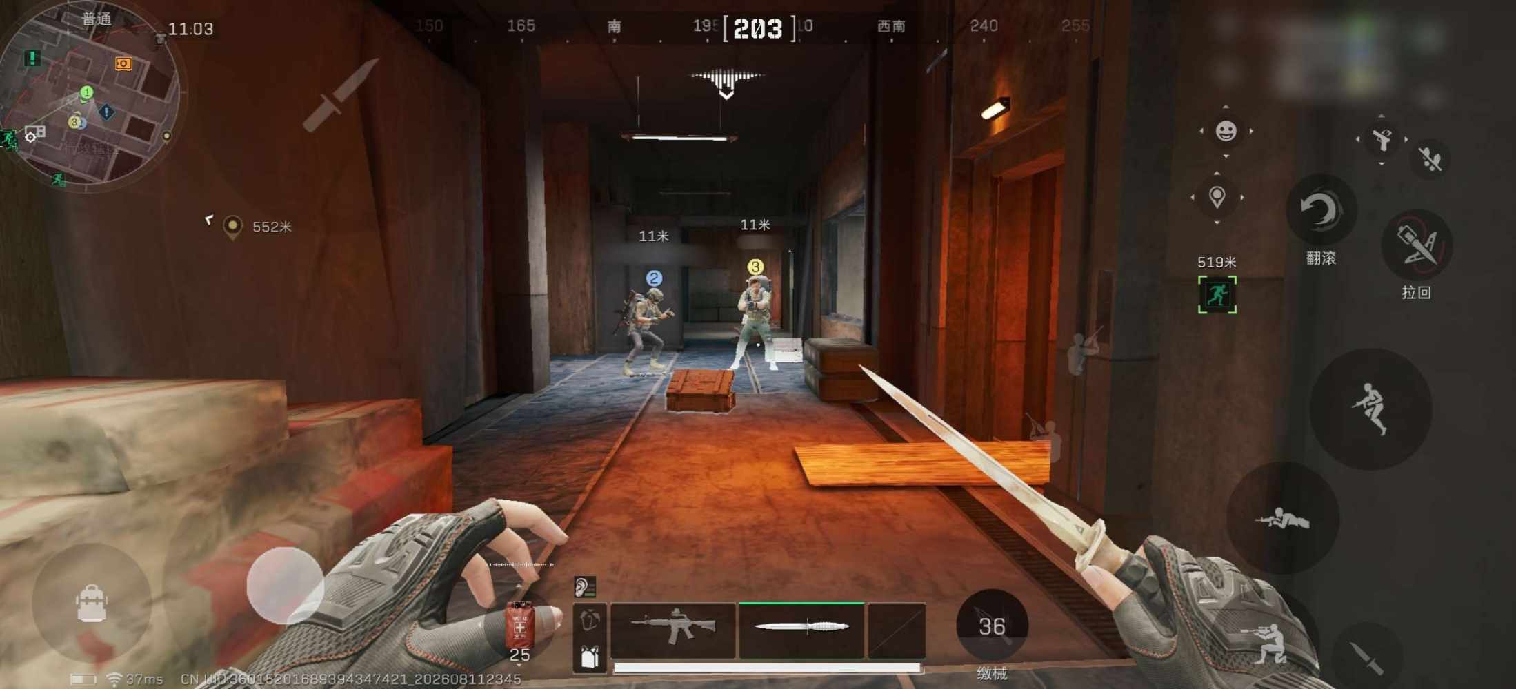 哎呦大圆子发布的第1张图片