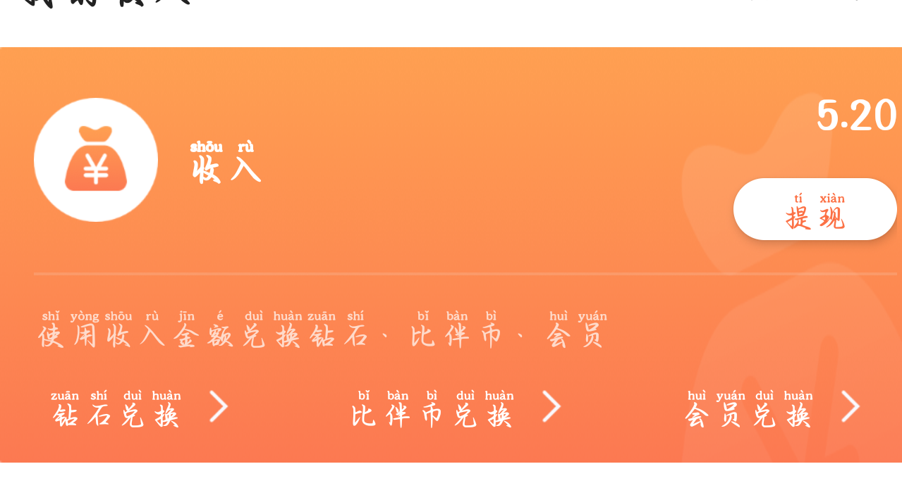 只能随意发布的第1张图片