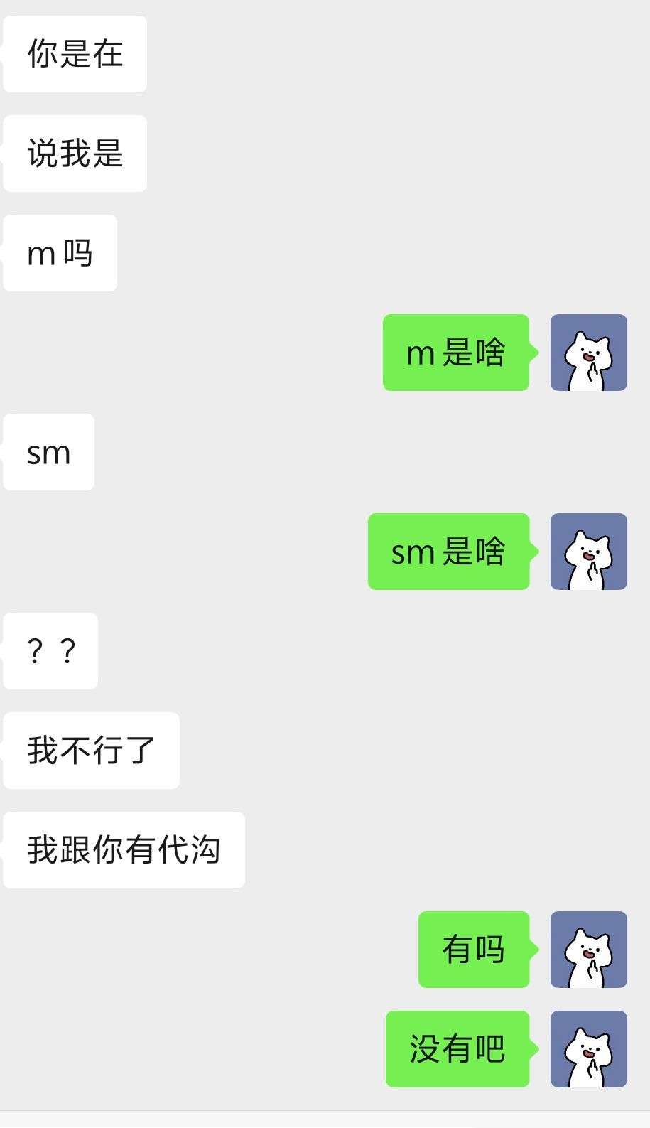 少爷命发布的第1张图片