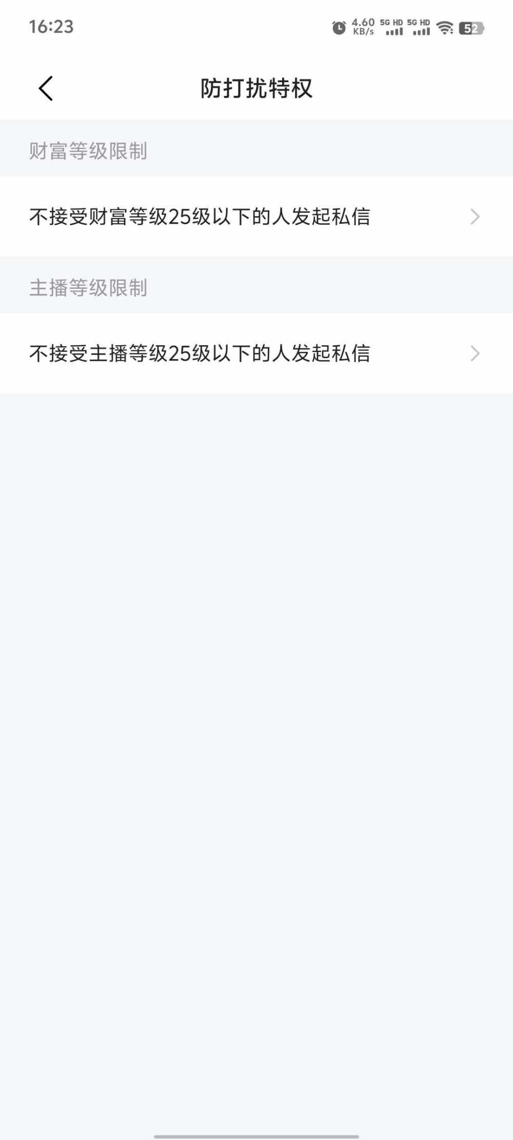 少爷命发布的第1张图片