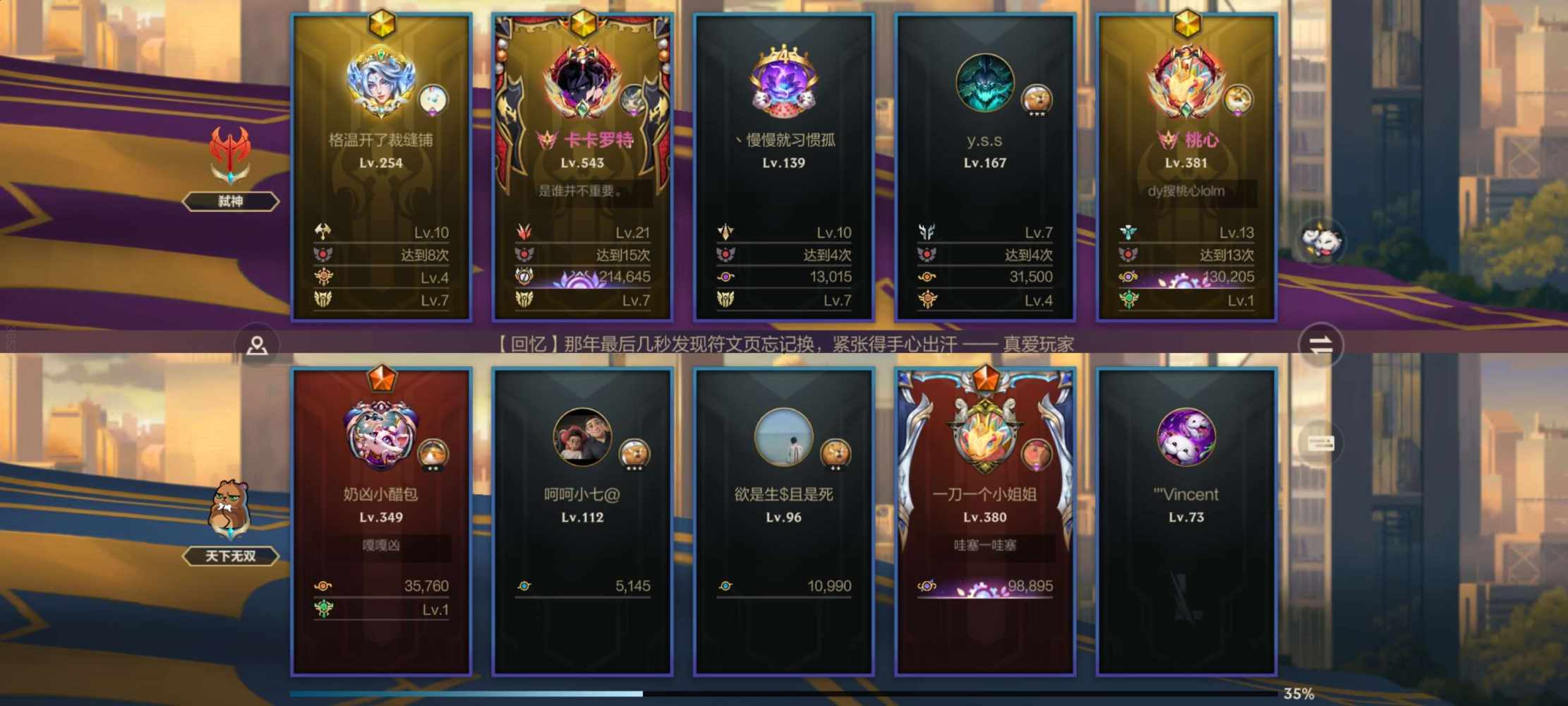 ʚ关你什么柿ɞ发布的第1张图片