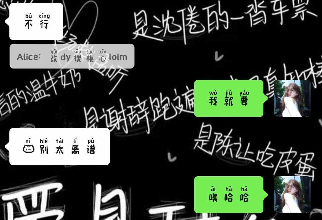ʚ关你什么柿ɞ发布的第2张图片