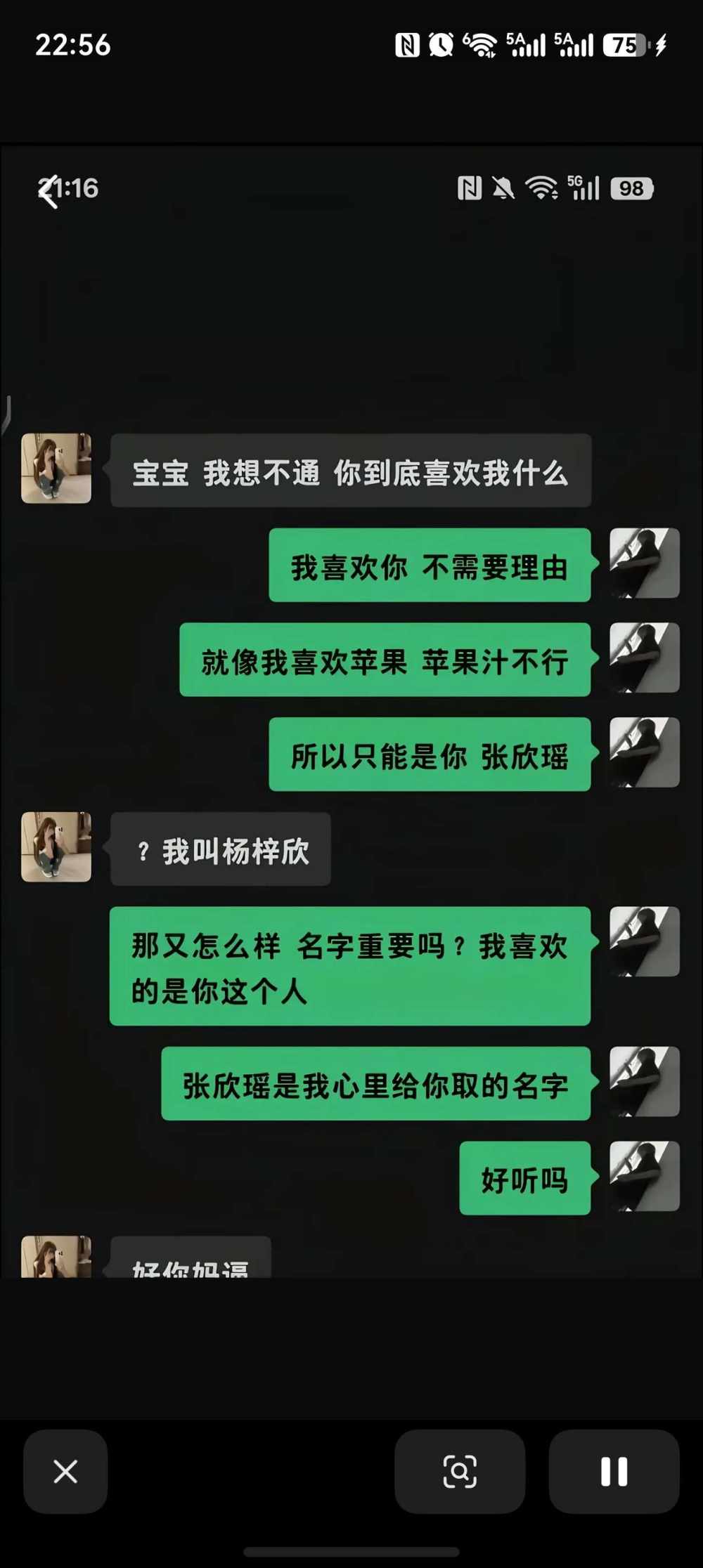 For .发布的第1张图片