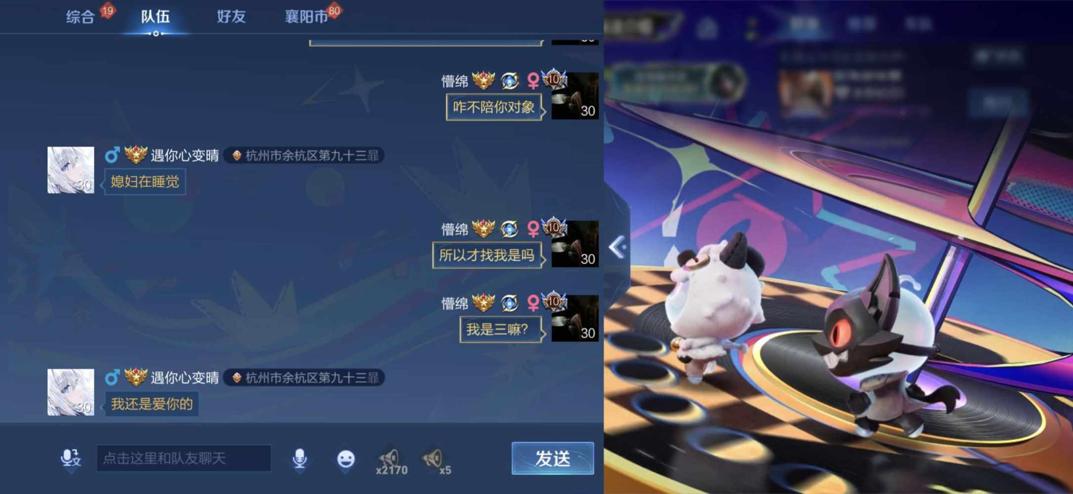 冷.-发布的第1张图片