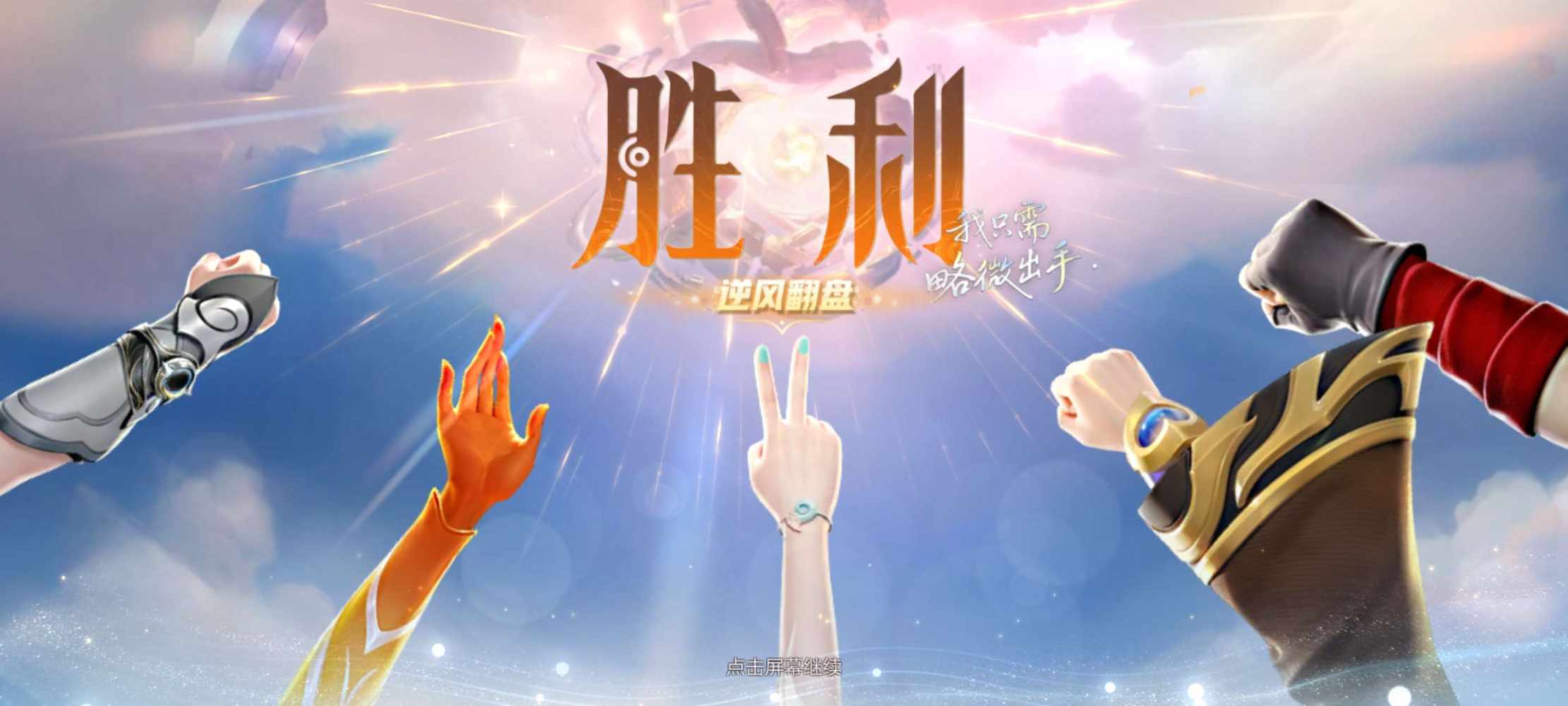 羊羊羊咩咩~发布的第1张图片