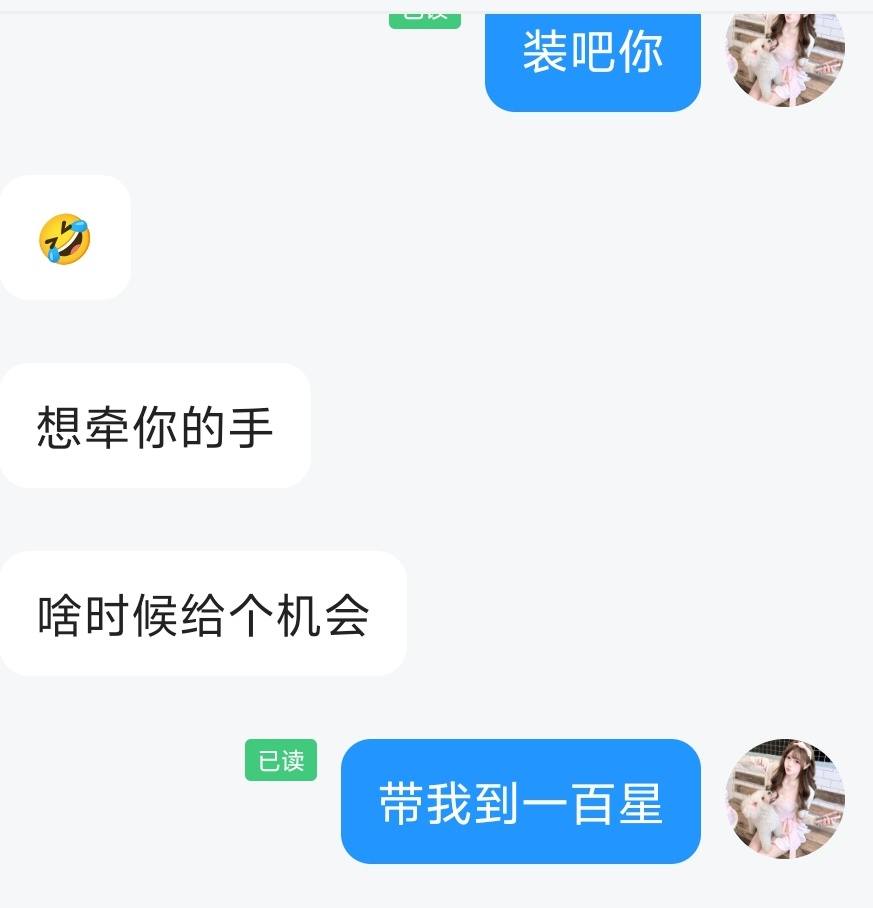 訫姌发布的第1张图片
