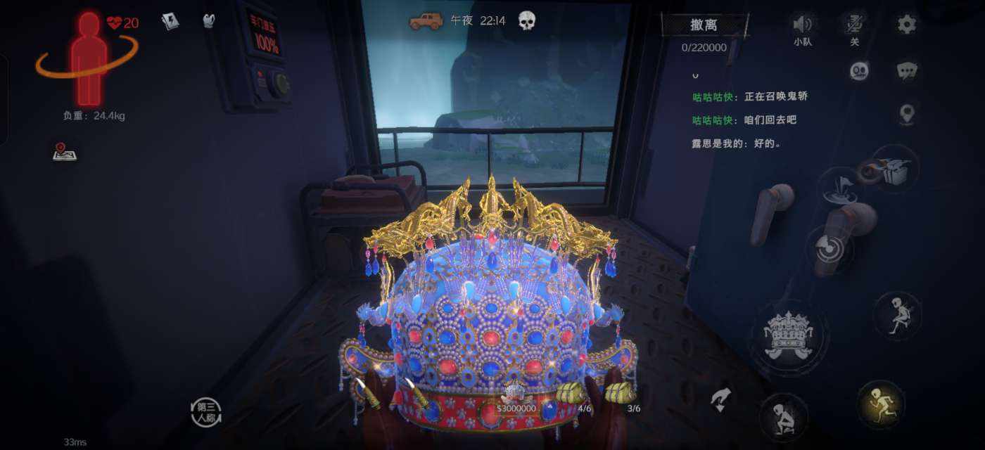 萱子呀（接单）发布的第1张图片